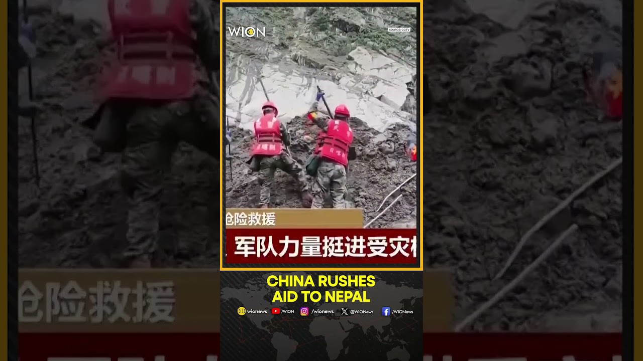 NEPAL FLOOD&nbsp; | China Reopens Gyirong Border Route | Heavy Machinery Enters Disaster Zone