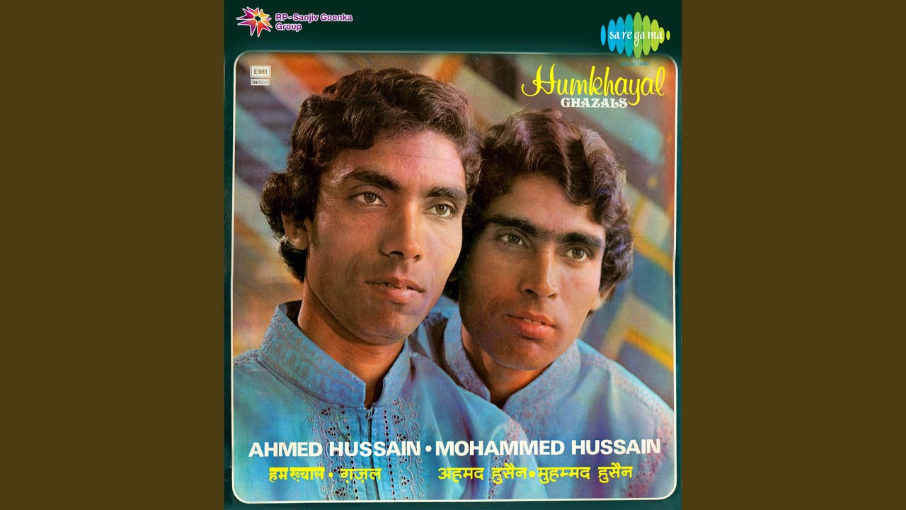 Pyar Ka Jazbat Naya Rang Dikha Deta Hai
