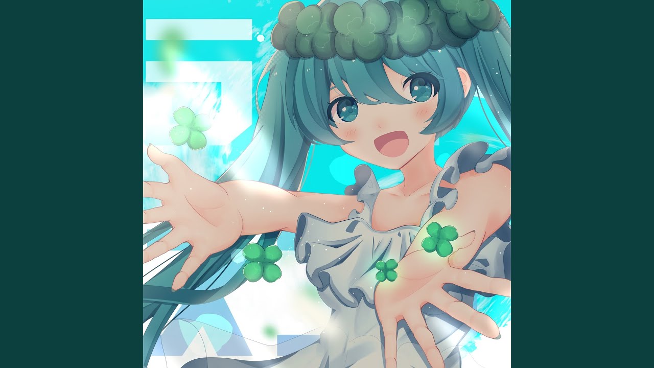 ラストスコア (feat. 初音ミク)