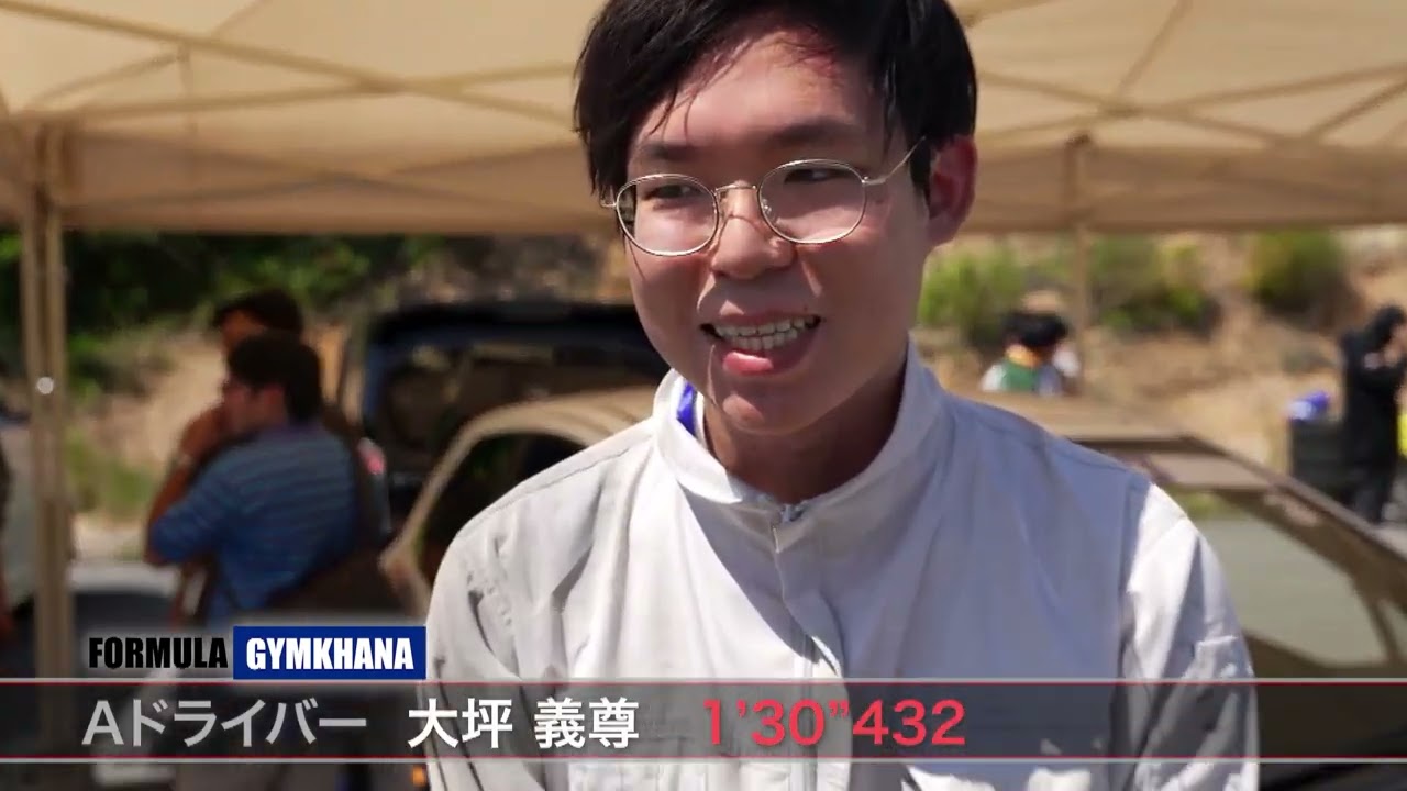 2024 Formula Gymkhana Rd.3 TSタカタサーキット