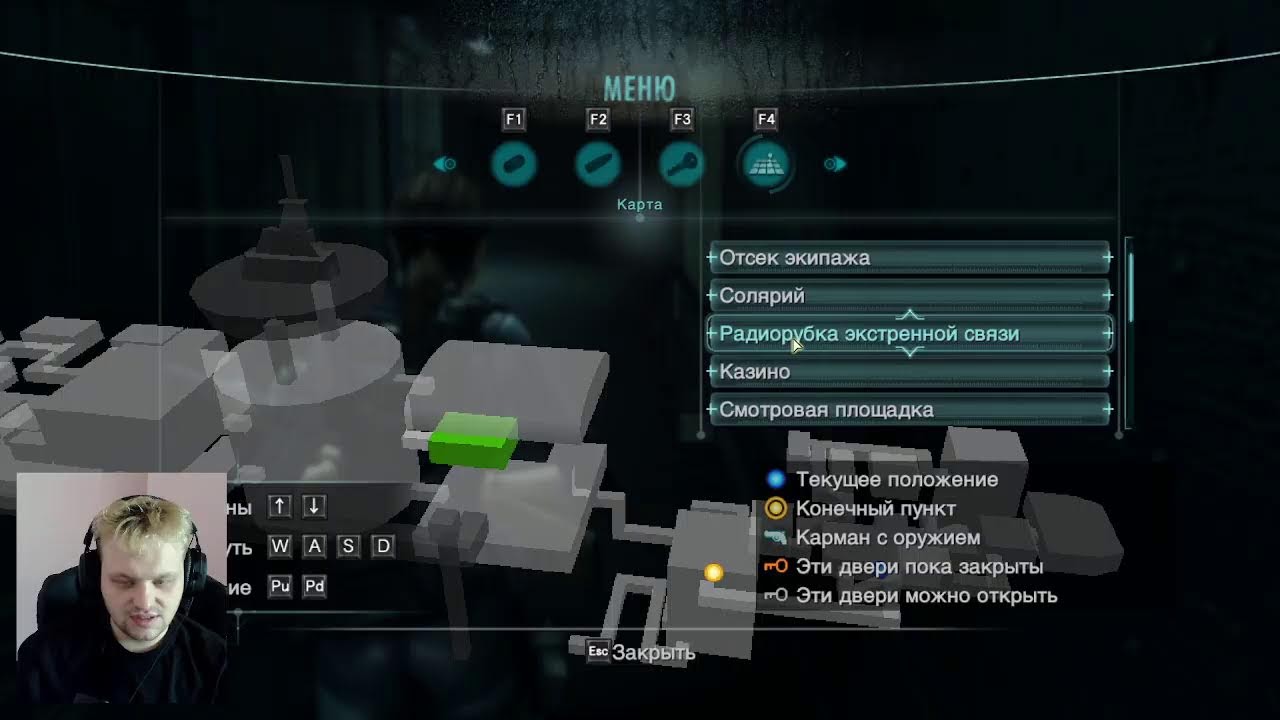 Resident Evil: Revelations: Прохождение одной из не пройденных