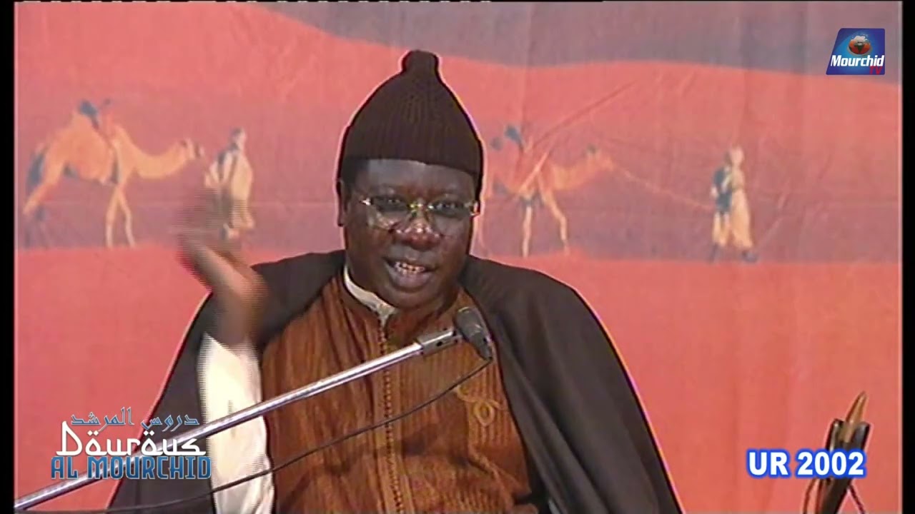 🔴Dourous Al Mourchid - Extrait Cours UR 2002 &bull; Partie 02