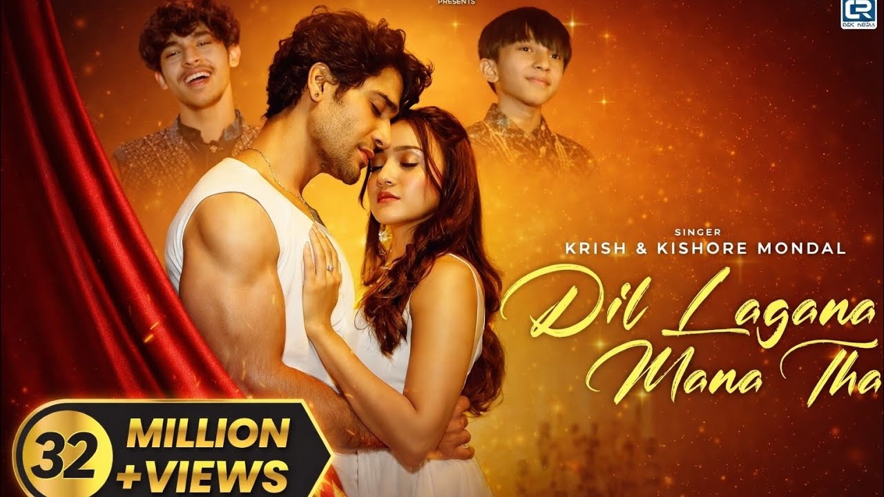 Dil Lagana Mana Tha | Official Music Video | Kishore Mondal | Krish Mondal | SadVibe India