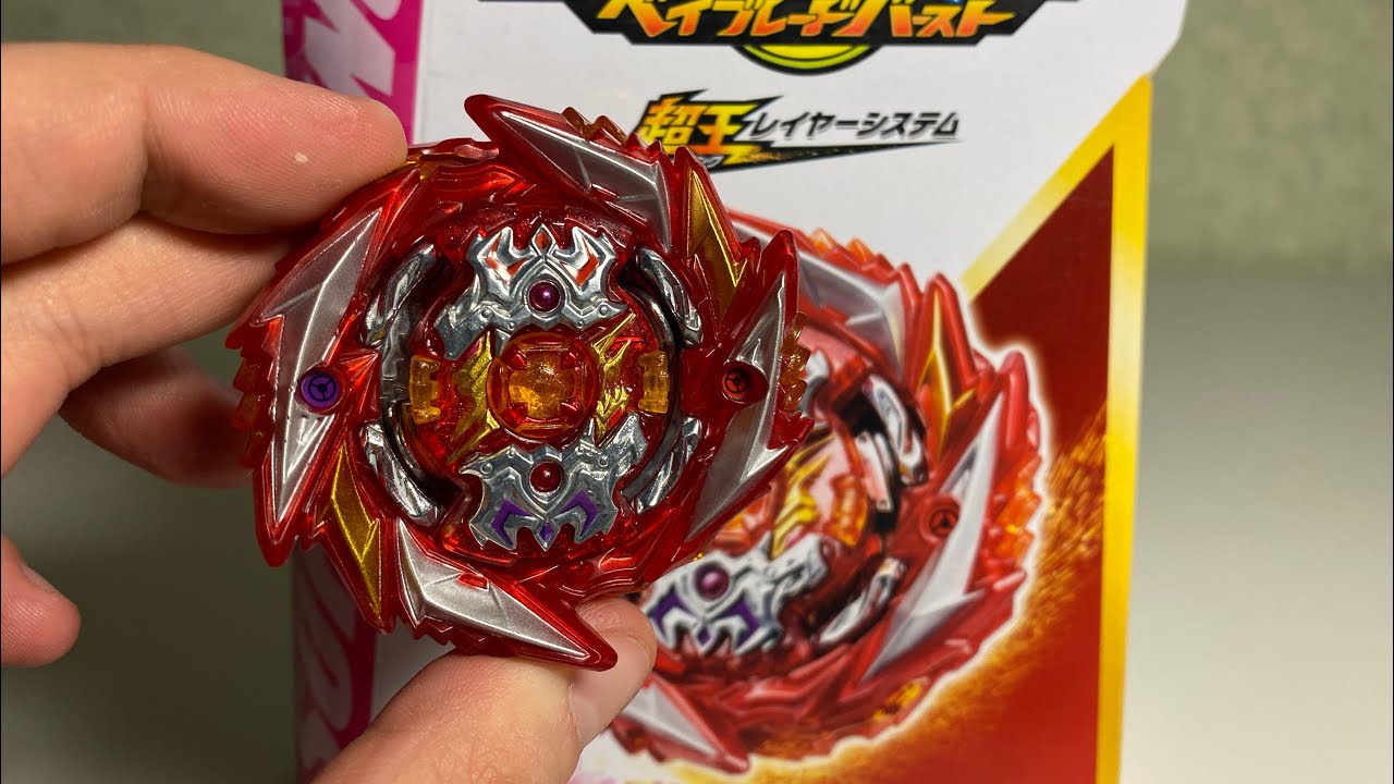 DEATH SOLOMON by TAKARA TOMY / UNBOXING AND REVIEW / Beyblade Burst