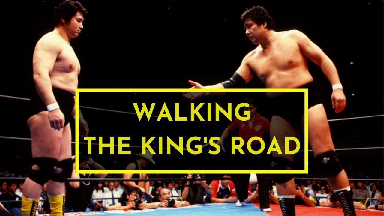 Jumbo Tsuruta vs. Genichiro Tenryu (6/5/89) | Walking the King's Road - Episode 2