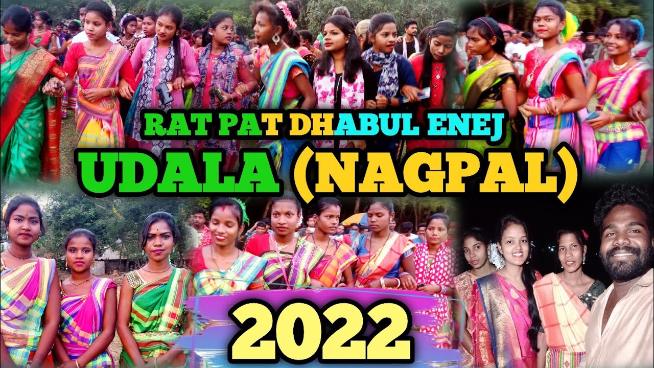 UDALA (NAGPAL) DHABUL TAMSA | NAGPAL DHABUL ENEJ 2022 | @digitalmanguluvlogs