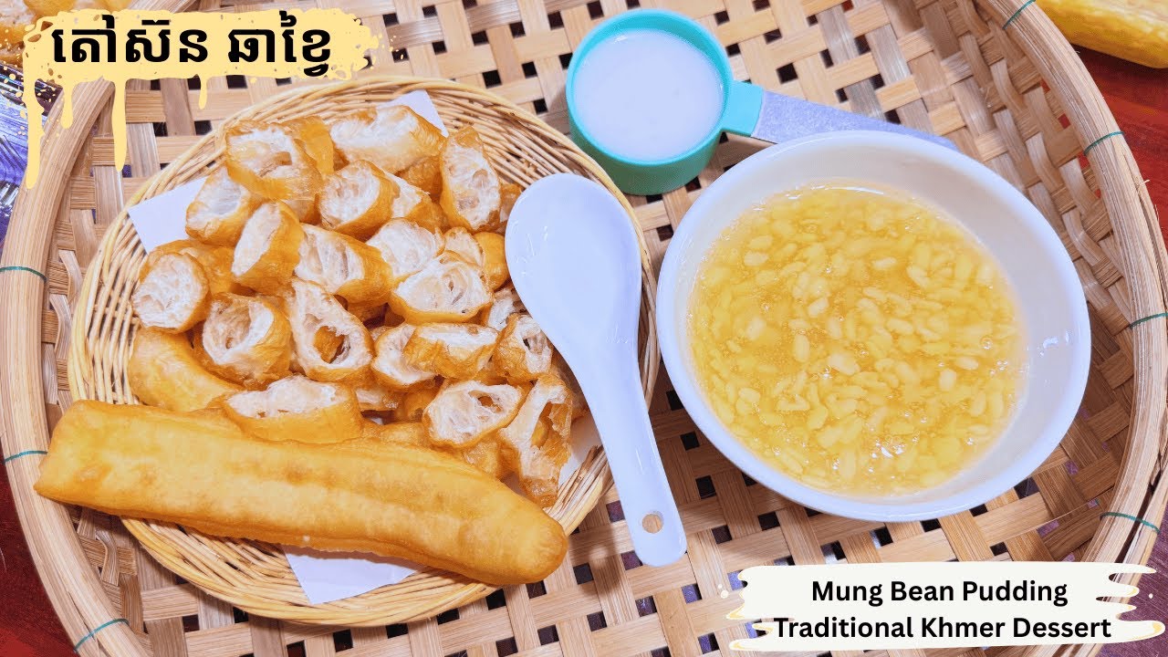 Khmer Mung Bean Pudding | Easy Traditional Cambodian Dessert