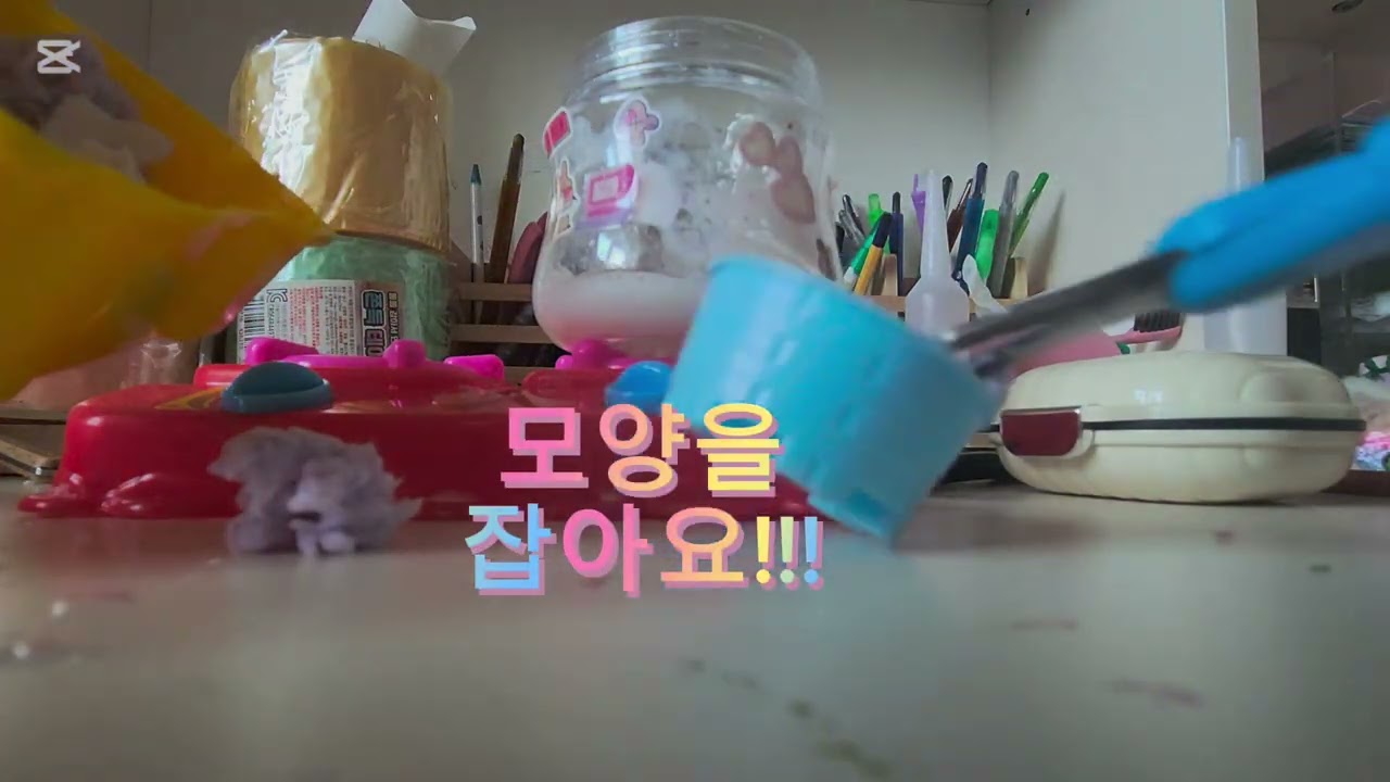 편집하는데한시간 넘었어요ㅠㅠ