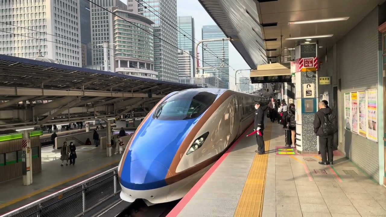 【新幹線】February 5th, 2026（2026年2月5日）