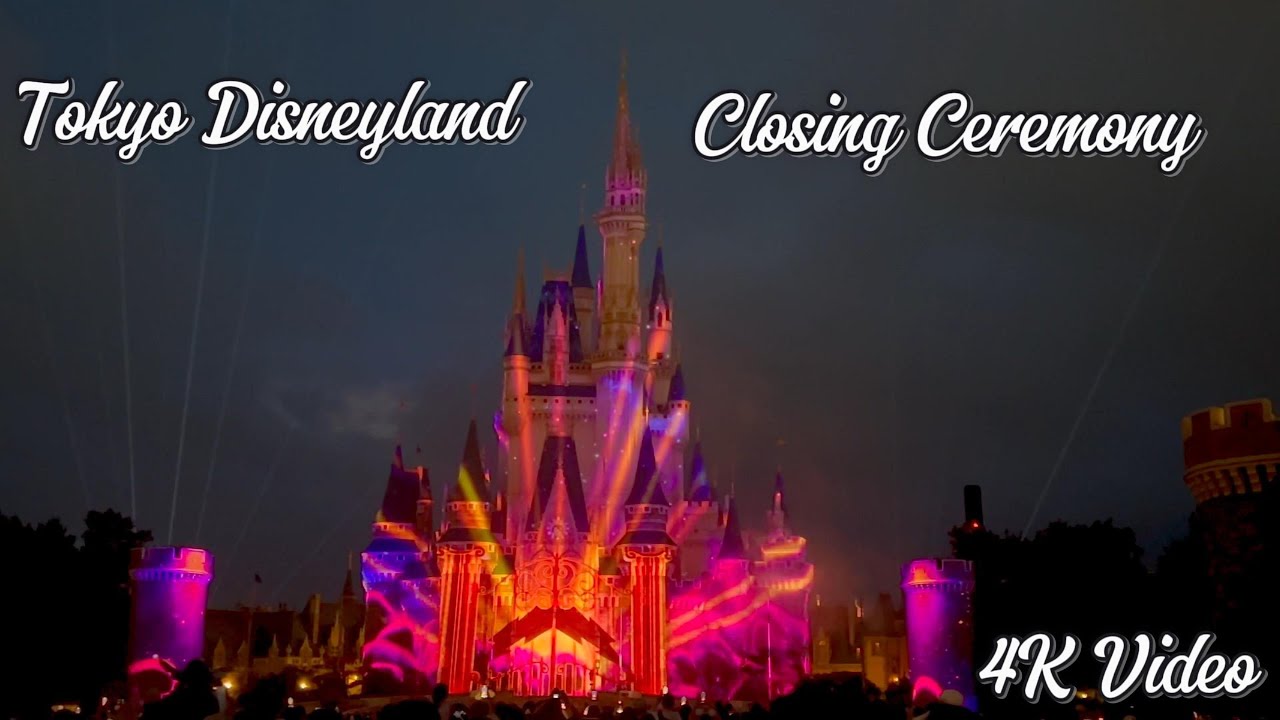 Tokyo Disneyland Closing Ceremony | Magical Night Finale in Tokyo Japan