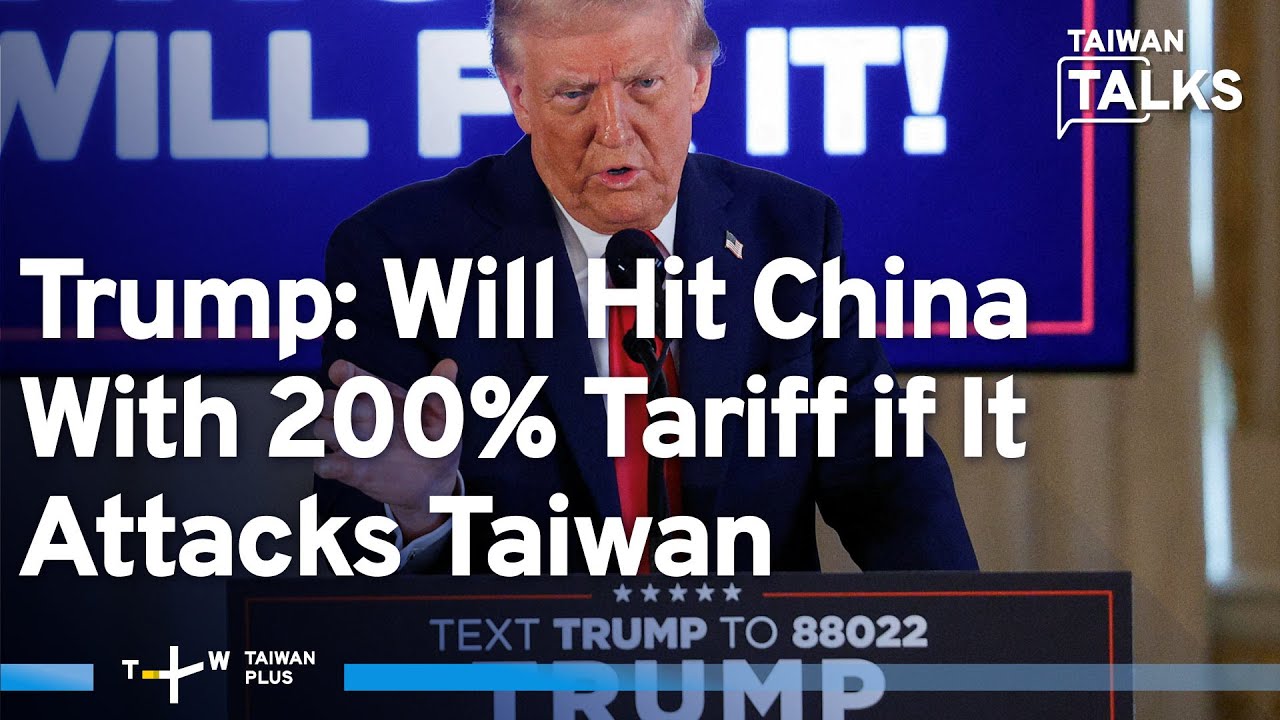U.S., Philippines Run Military Drills As U.S. Election Enters Final Stretch | Taiwan Talks EP489