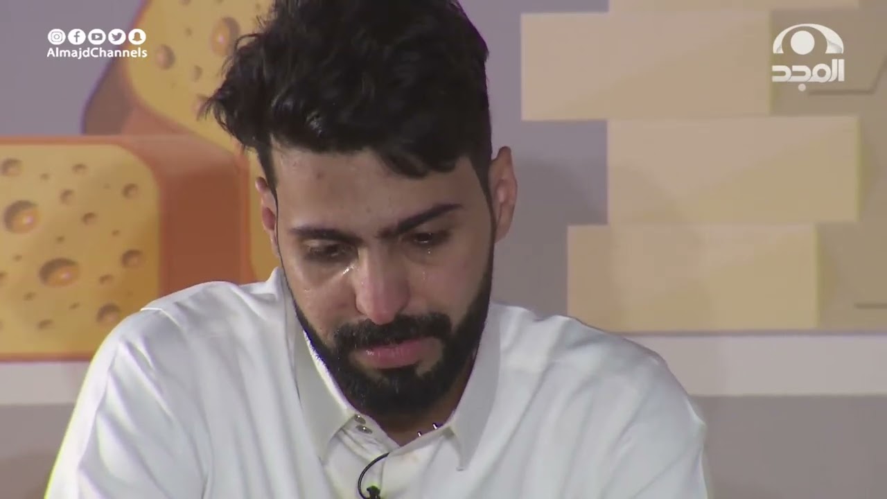 تأثر عبدالكريم القحطاني بعد مقطع يعيد ذكريات مؤلمة 😥💔 | #الذواقة64