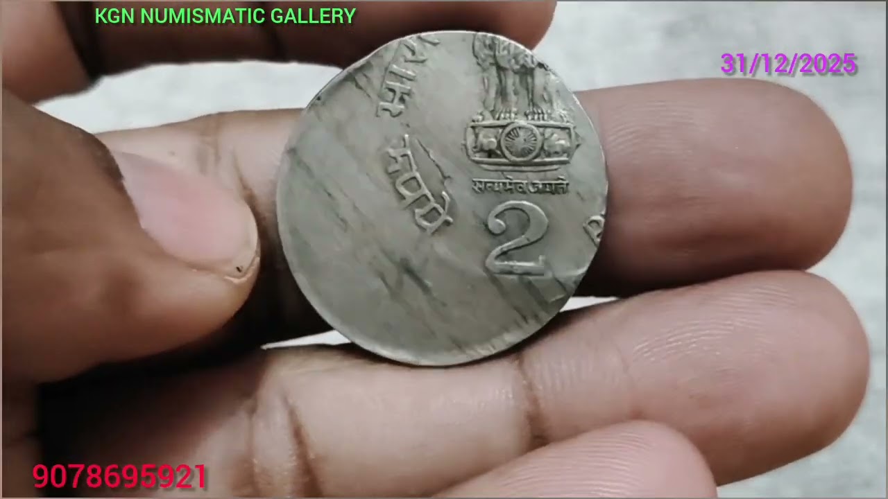 KGN Numismatic Gallery रेयर सिक्के जिन को खरीदना है इस वीडियो को आप जरूर देखें बिल्कुल सस्ता 