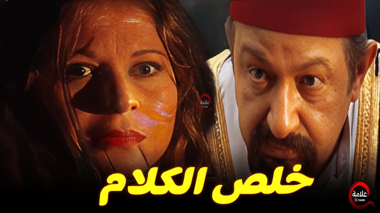 إضرب يا حاج 👊 صالح فرد عضلاته وإدى أحلى بوكس لسيدة تحت بيت هنية 🔥😮 #العطار_والسبع_بنات