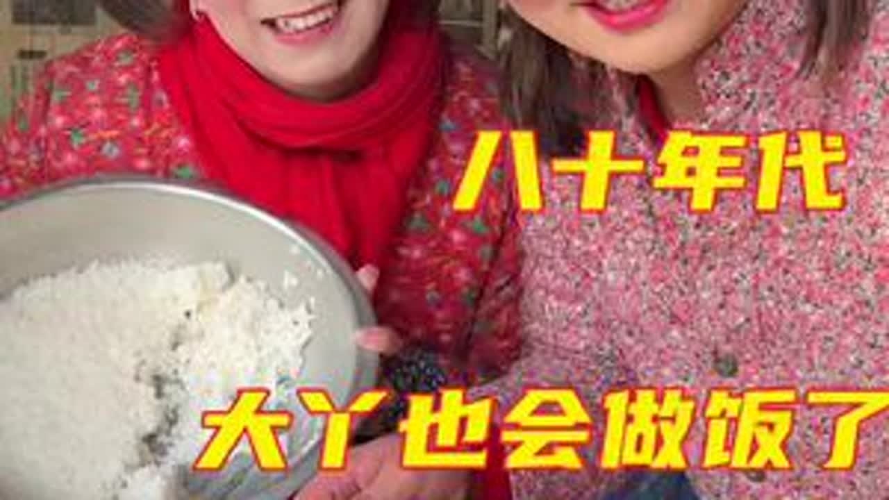 朝阳六家子红薯粉条，也叫地瓜粉条，纯手工制作，天然晾晒，绝对不含食用胶，绿色食品，老人孩子孕妇都可以吃，老少皆宜，手工粉条最大的特点就是入口爽滑，劲道，耐煮不化汤，不粘汤，吃起来肉头滴，口感特别...