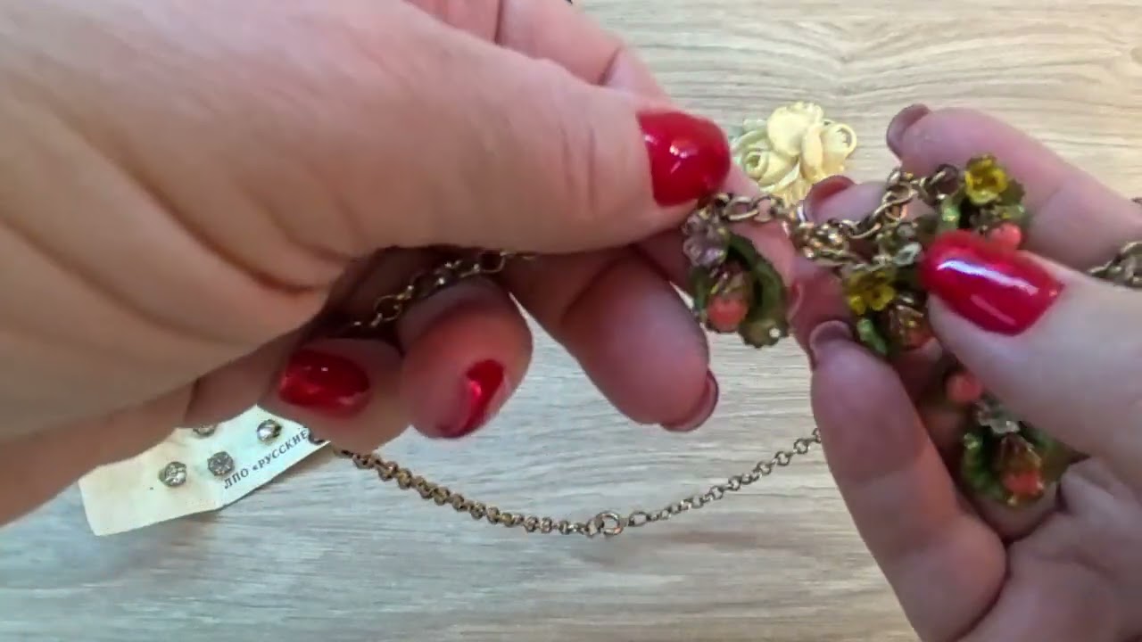 Забытая красота!