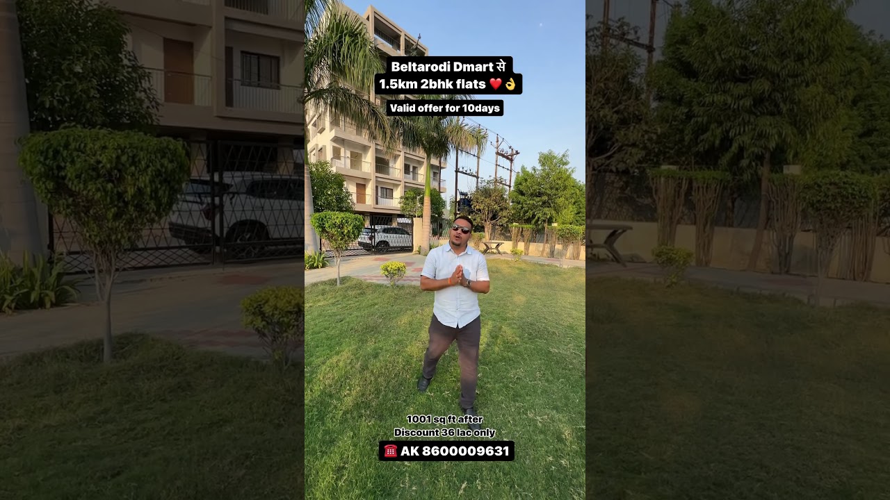 Beltarodi Dmart से 1.5km Distance only start 36 lac only 1001 sq ft SBA #pop #reels #viral #nagpur ✅