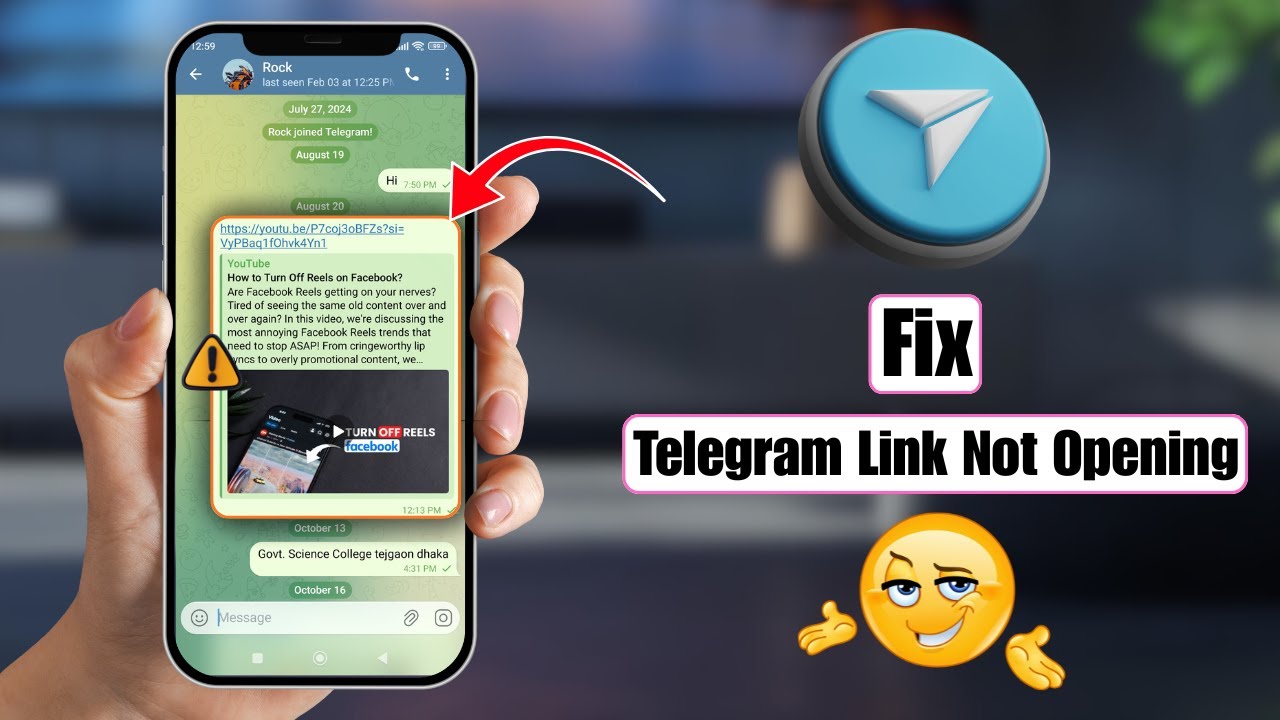 Как исправить проблему с не открывающейся ссылкой в ​​Telegram