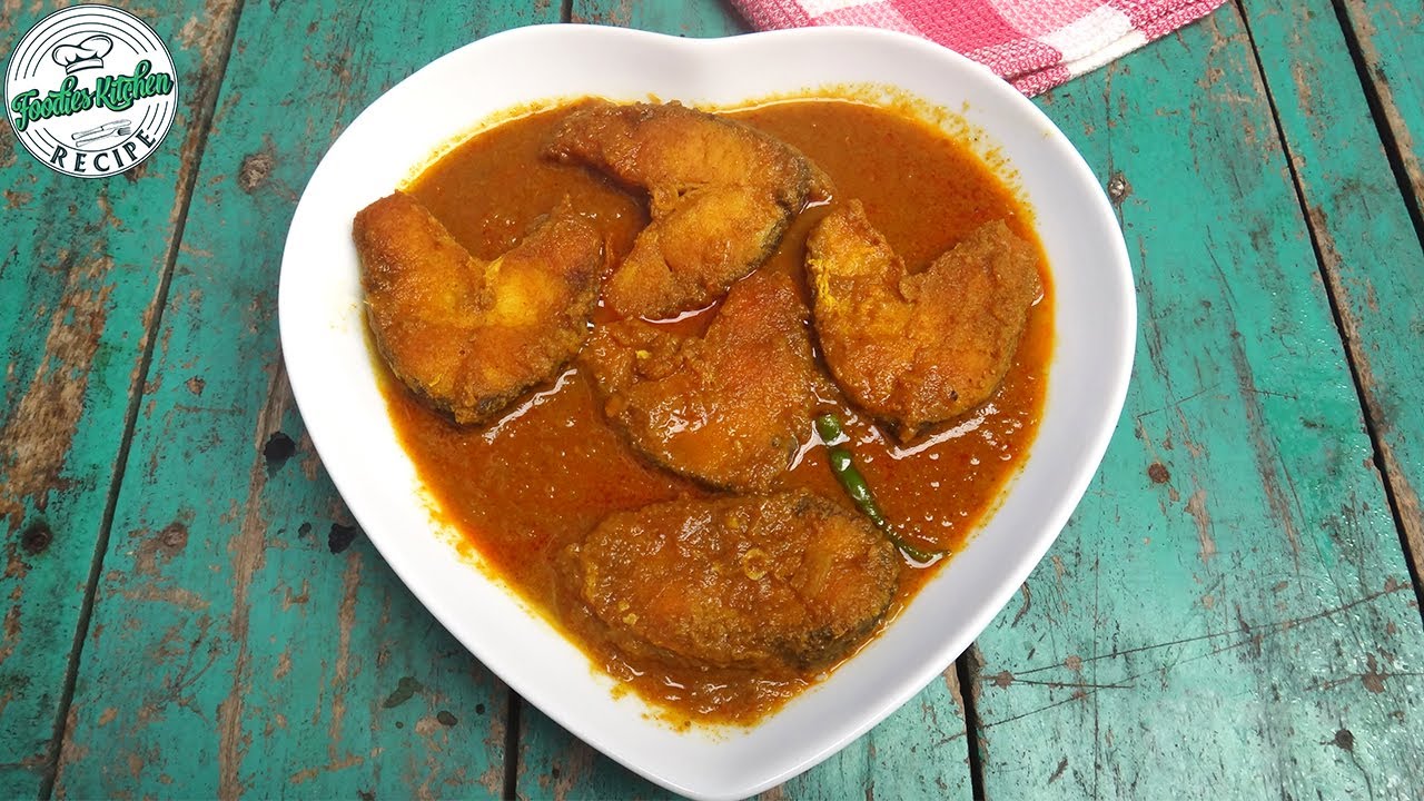 Vinegar Diye Rui Macher Jhol | Masala Fish Curry Recipe | Fish Curry Recipe