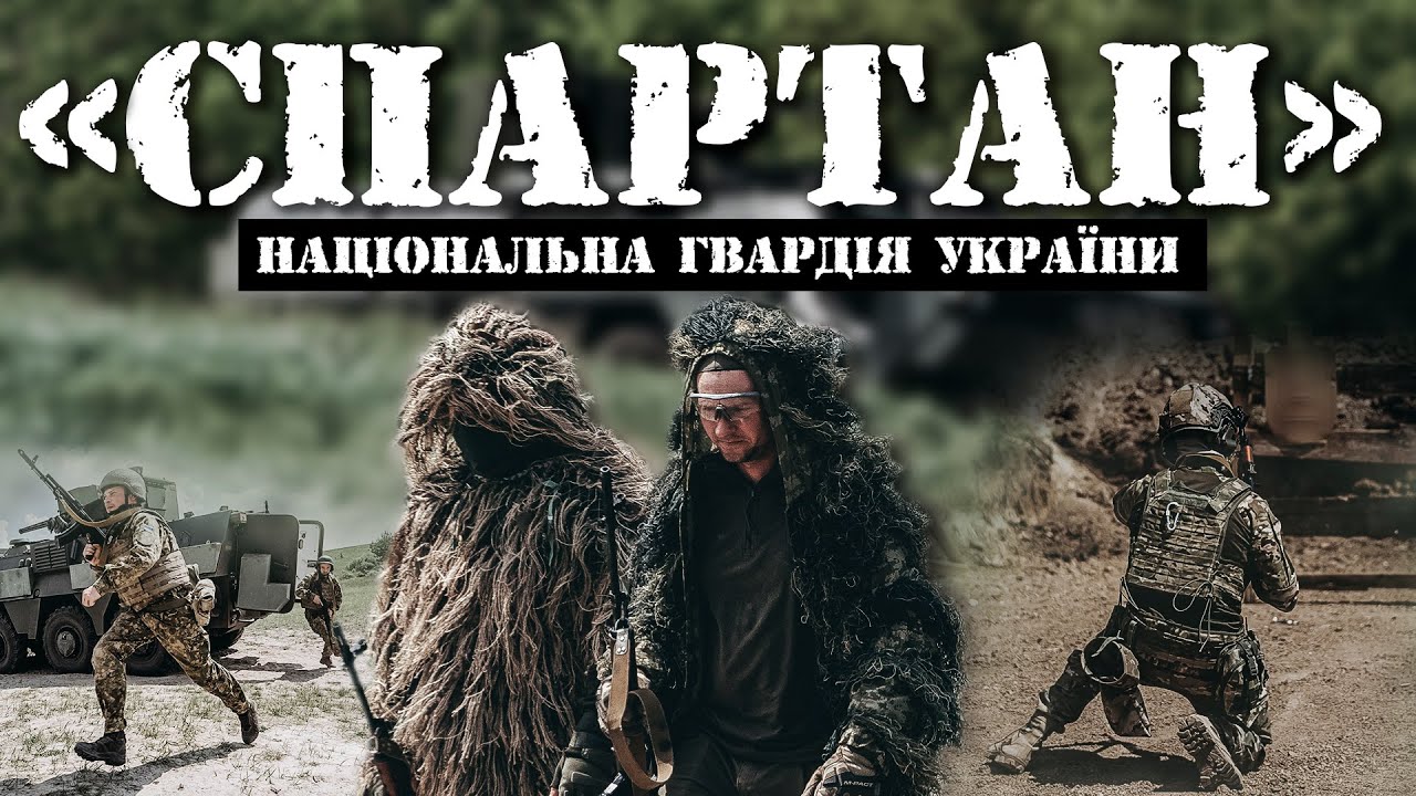 «Спартан»: від звільнення Харківщини до оборони Бахмута та Соледара