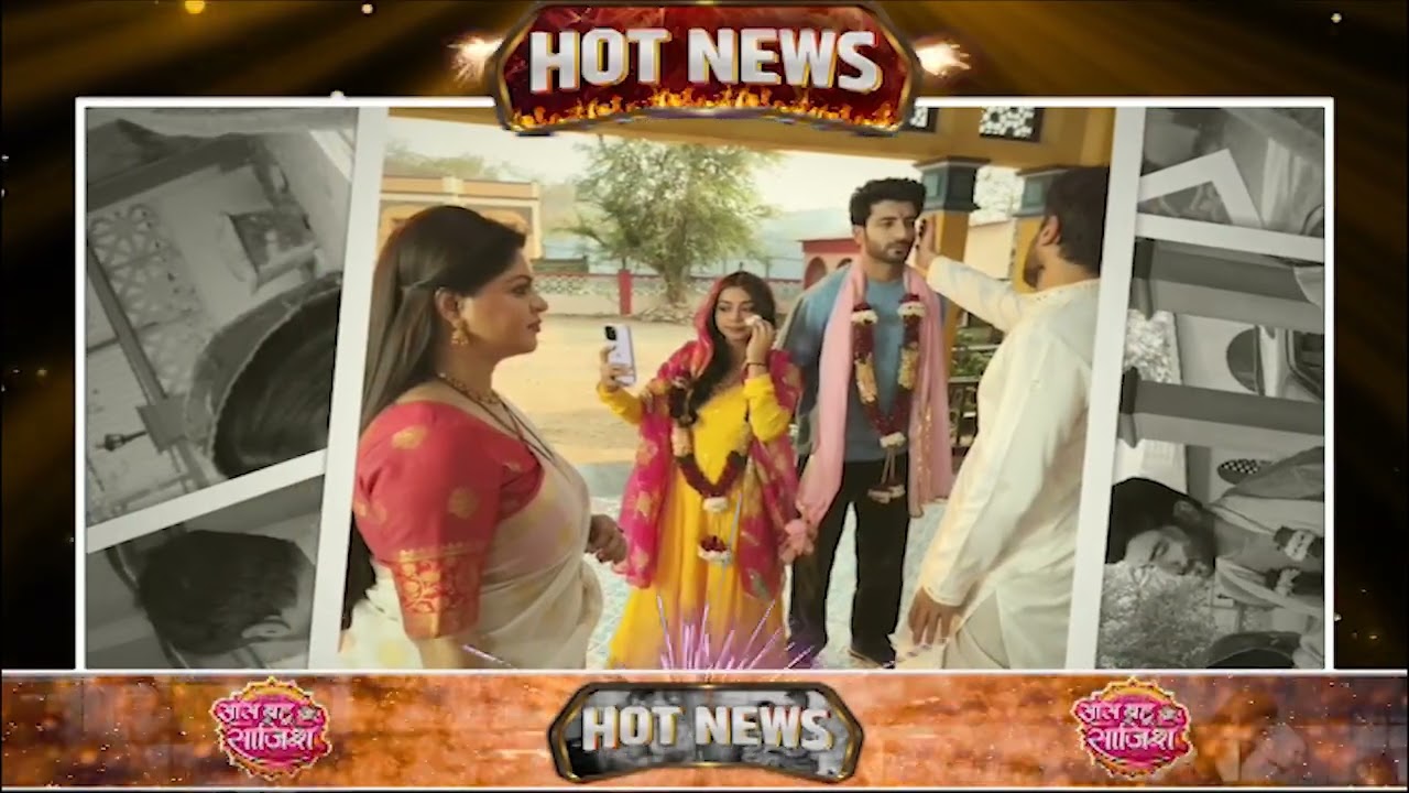 Mahadev & Sons: 😱Dheeraj और Rajji ने भी कर ली शादी, अब Mahadev के घर में होगा बड़ा ताण्डव #hotnews