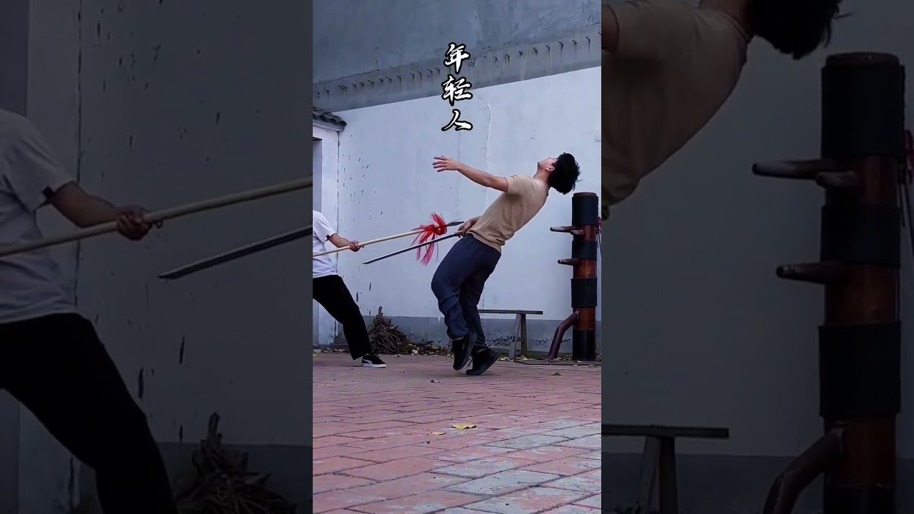 红缨枪练习，年轻无畏，倒头就睡#武术 #kungfu #传承 #搞笑 #wushu #教学 #红缨枪