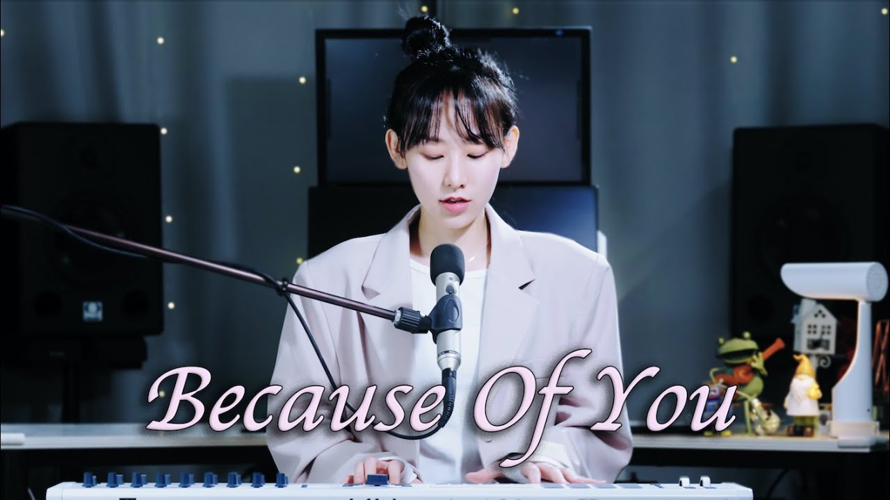 Ne-Yo - Because Of You (Cover by SeoRyoung 박서령)