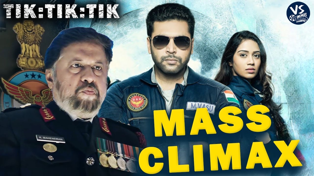 Tik Tik tik Malayalam Movie Climax | Jayam Ravi | Nivetha Pethuraj #malayalammovie #scifi