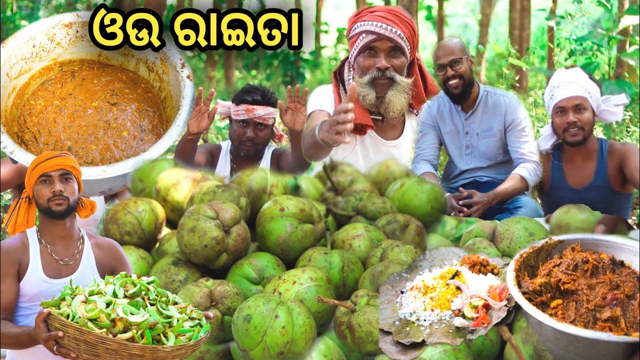 ଓଉ ରାଇତା || Elephant Apple 🍏 Pickle Recipe Cooking for Children at Village || ou khata odia Recipe.
