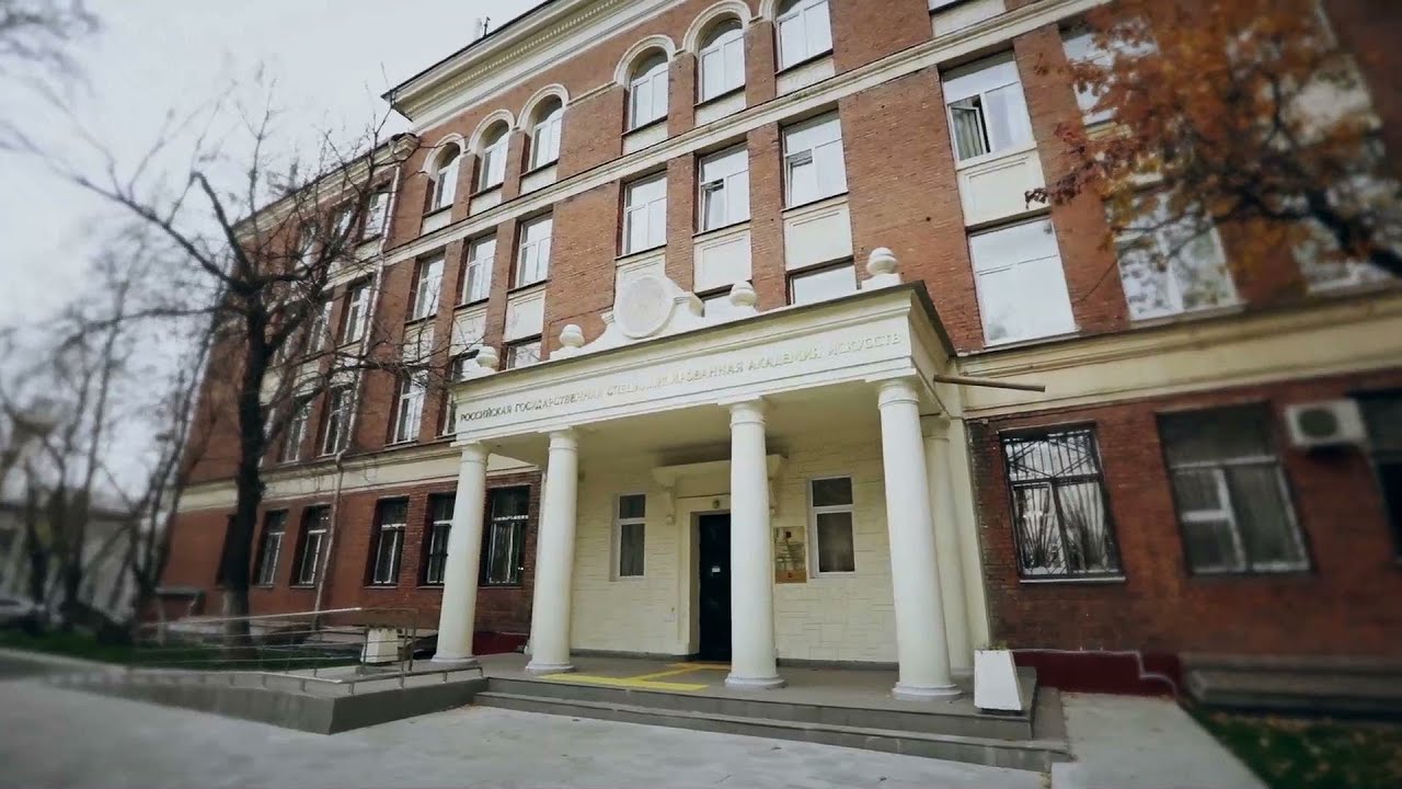Знак Равенства. РГСАИ