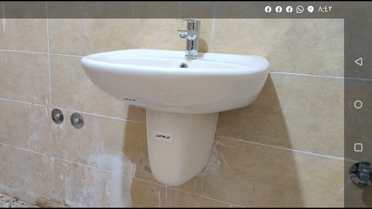 تركيب حوض ديرافيت نصف ركبه بطريقه سهله Duravit half-knee basin installation