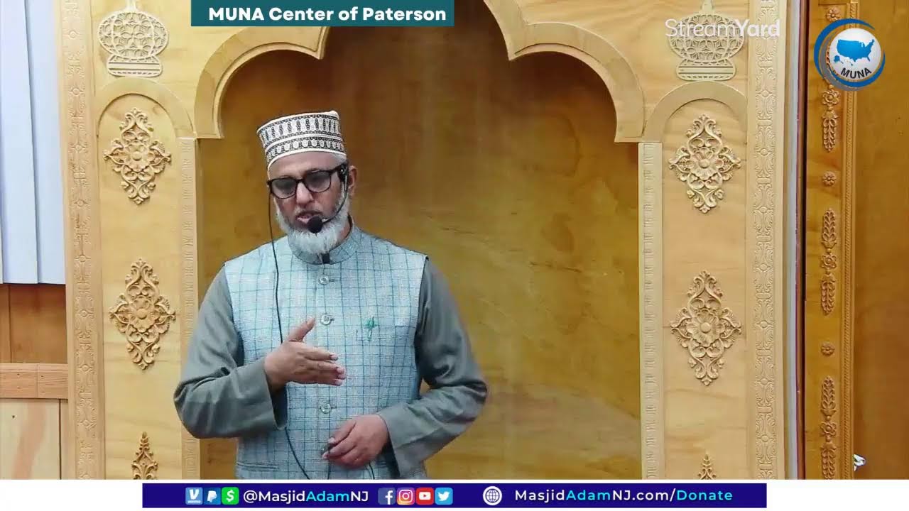 Pre-Taraweeh Program | Masjid Adam