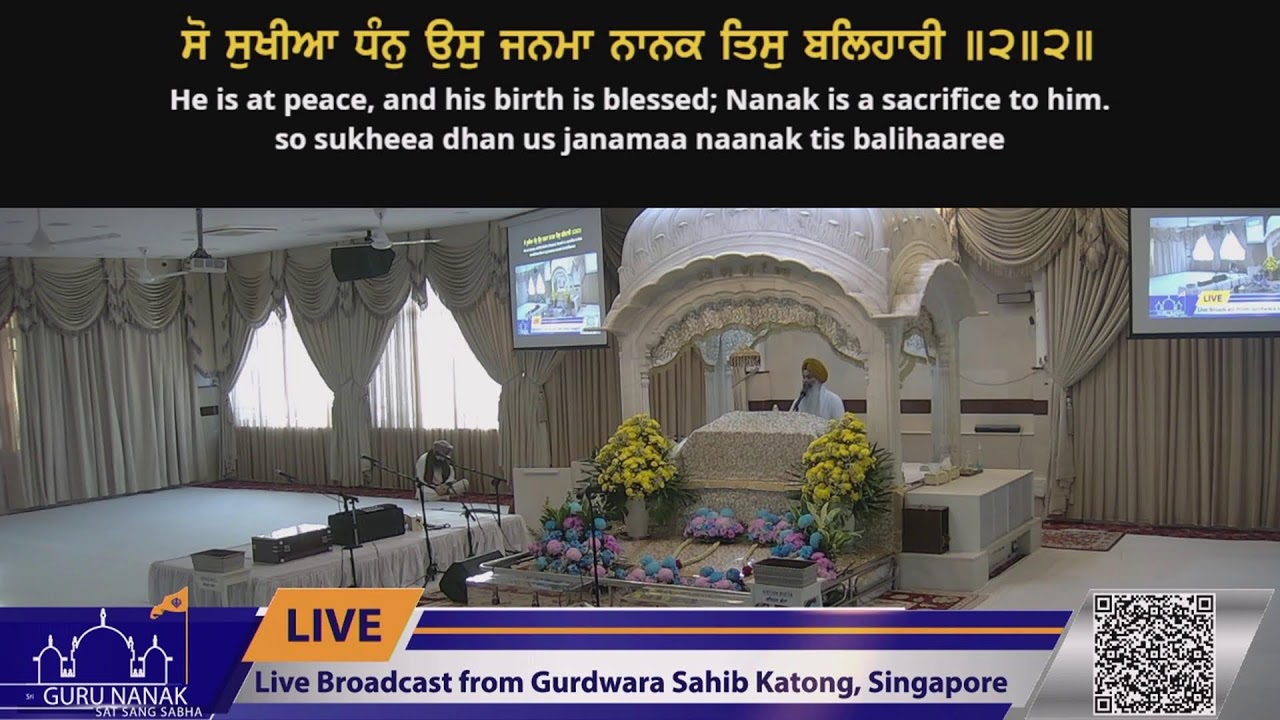 Live Streaming from Gurdwara Sahib Katong 2025-2026
