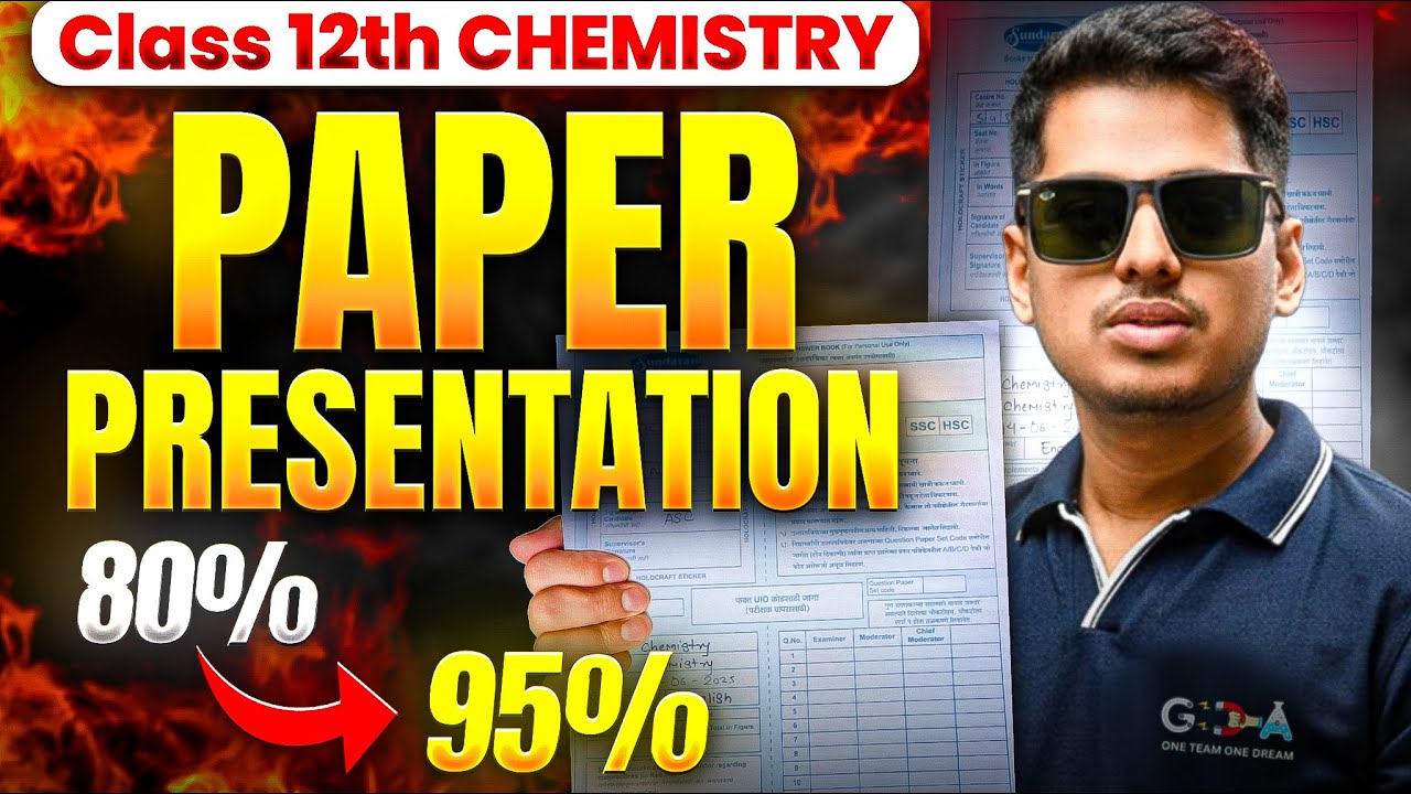 ❤️&zwj;🔥 Paper Presentation Class 12 HSC | Time Management + Last Minute Tips 🔥 ASC