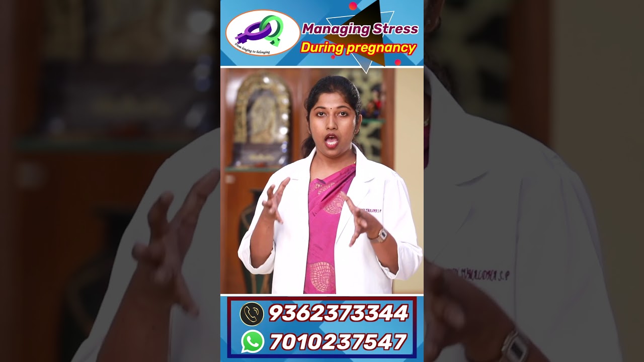 How To Manage Stress In Pregnancy (tamil)