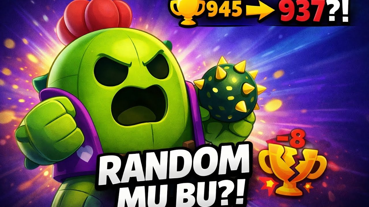 Randomlar Yüzünden Kupa Kaybettim🚀