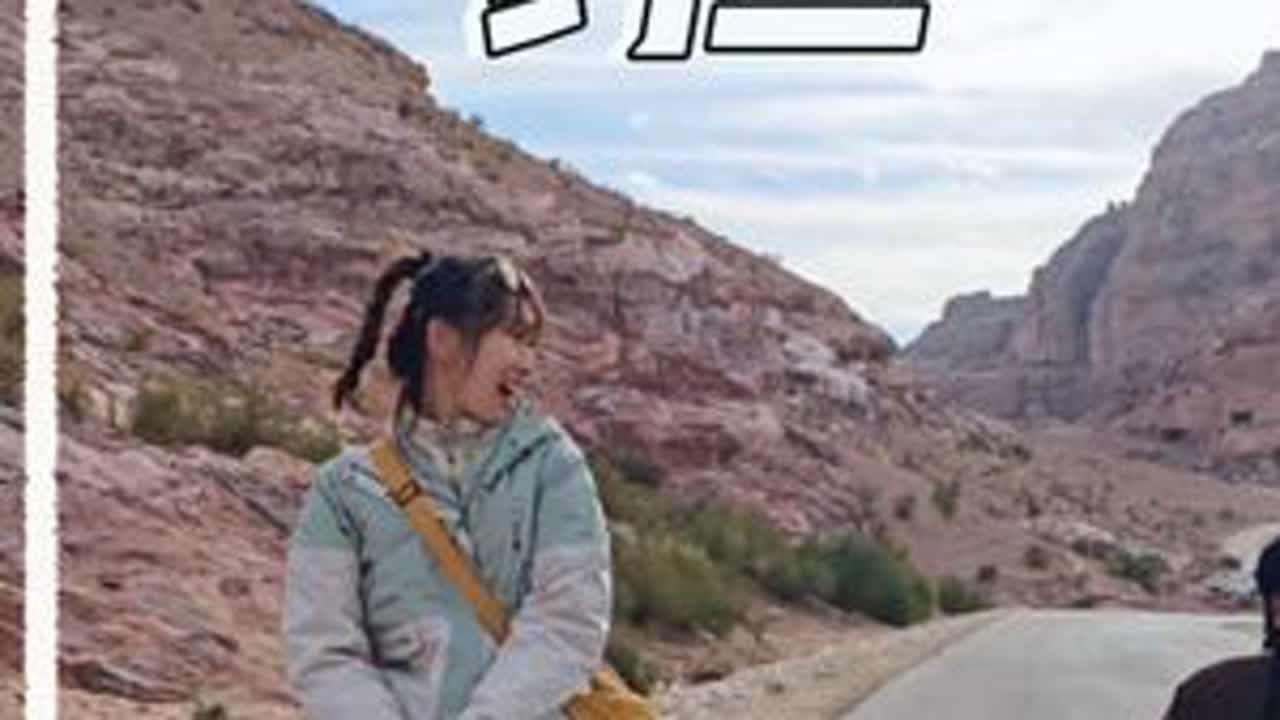 1000软妹币在约旦可以活多久 #一人一张春运实况 #约旦 #环球旅行 #中国车环球自驾 #魏牌全新蓝山