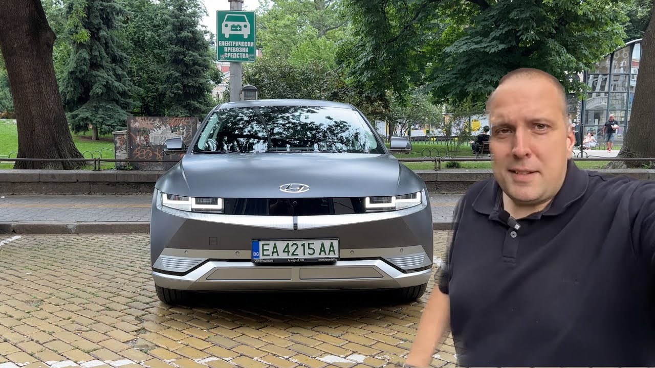 Hyundai IONIQ 5 ревю и тест драйв