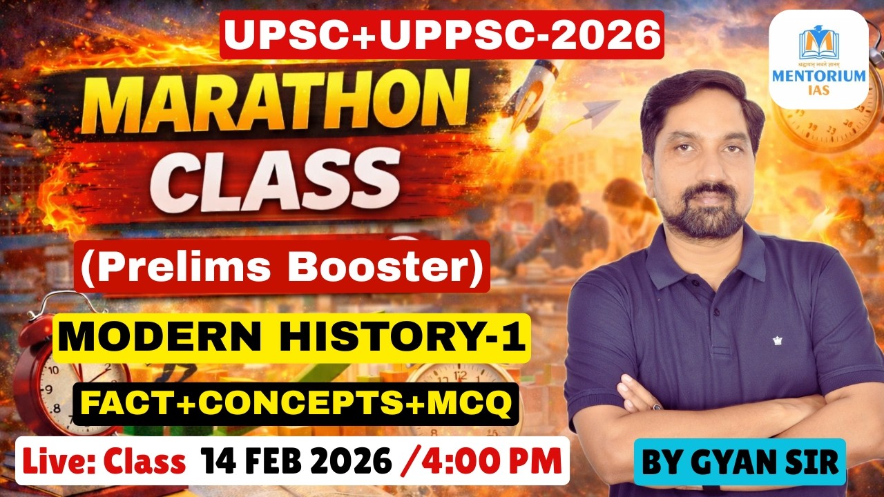 Marathon Class Prelims Booster Modern History-1 Fact+Concepts+Mcq | #livestreaming #marathonclasses