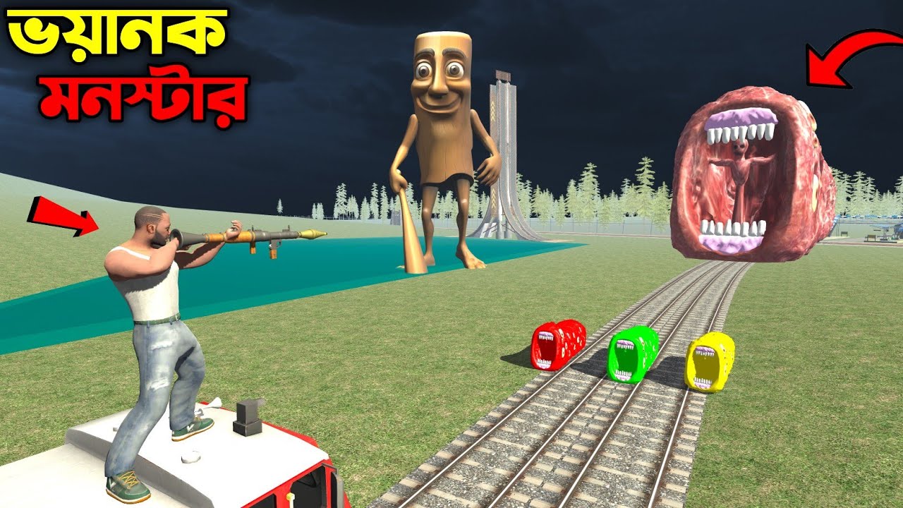 ভয়ানক Tung Tung Sahur vs Train Eater Monster 😱 Franklin কি বাঁচতে পারবে? | Indian Bike Driving 3D