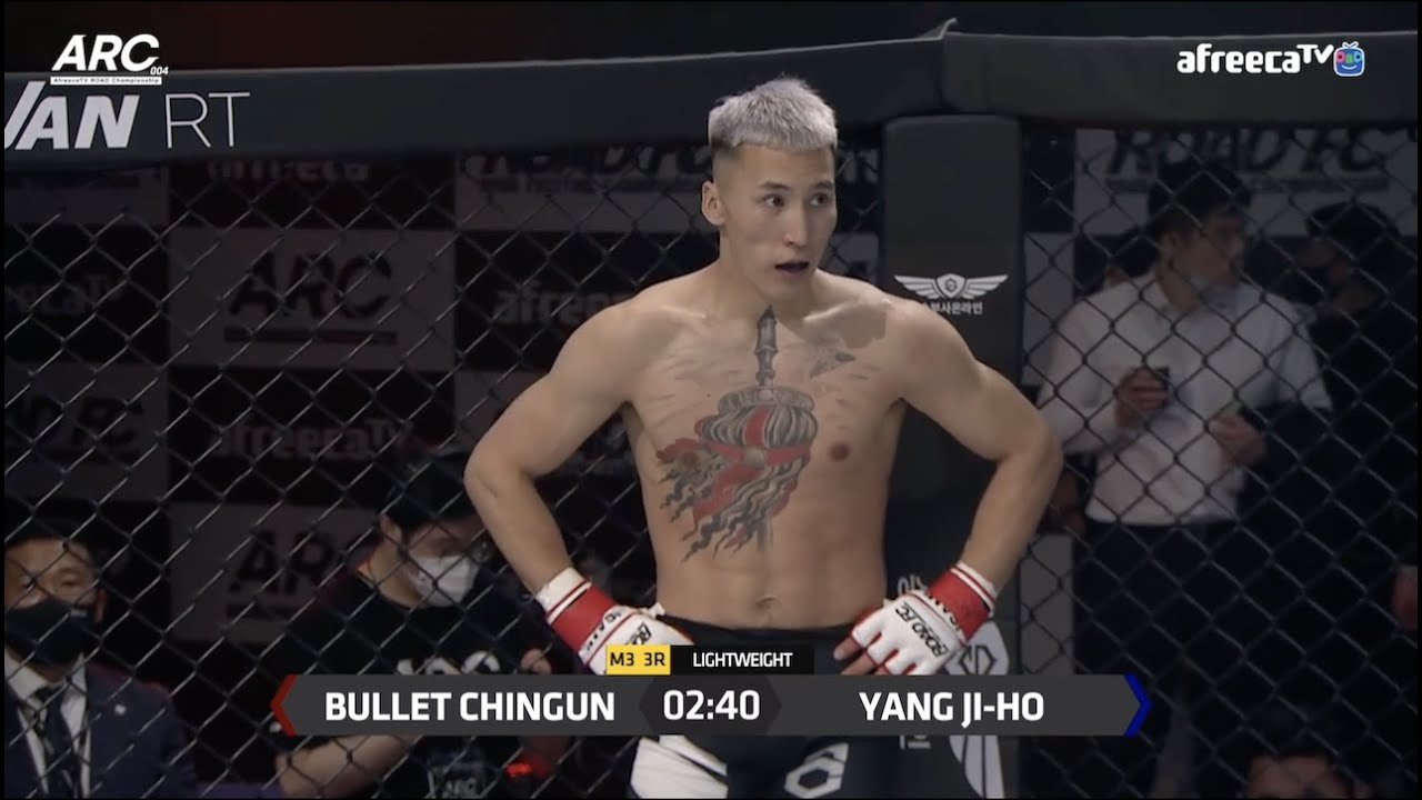 ROAD FC /ARC 004/тулаан 2021.03.27 - Bullet Chungun