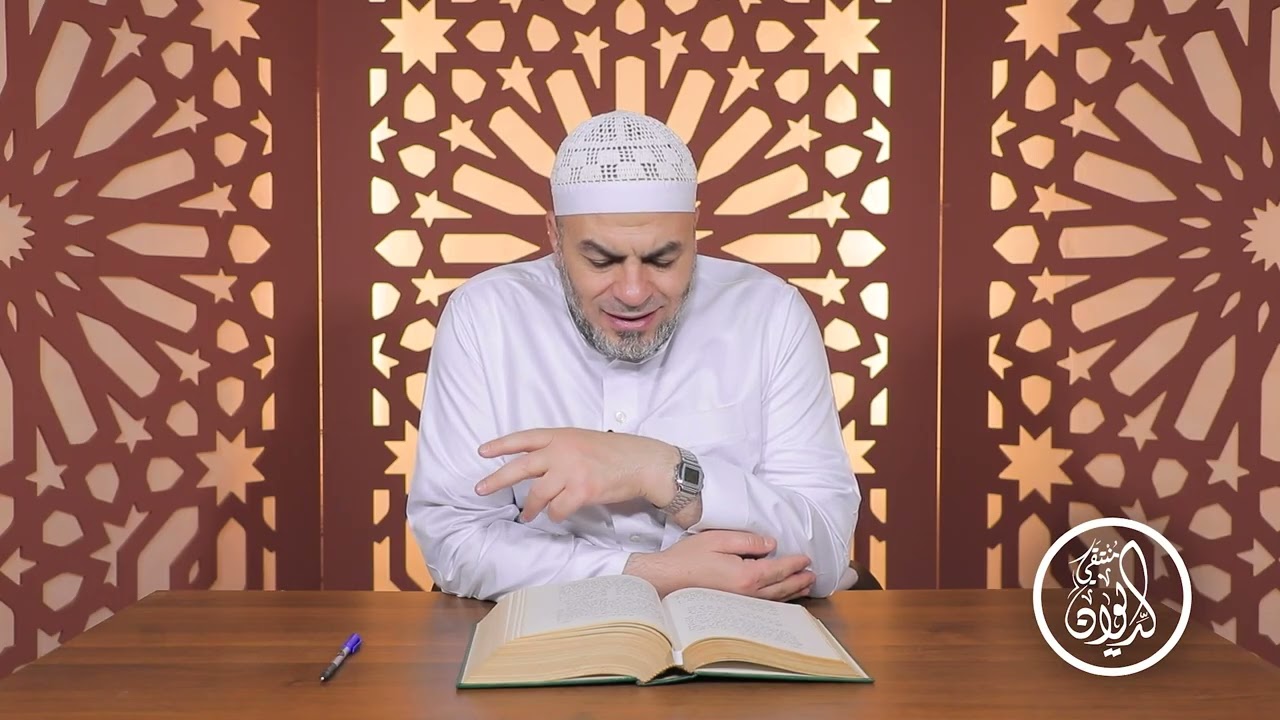 شرح المرزوقي ديوان الحماسة_ الحلقة 530