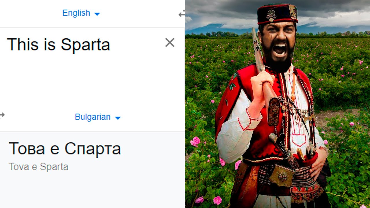 This is Sparta in different languages meme (Part 2)