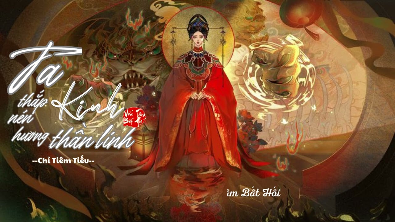 [Vietsub] Ta Thắp Nén Hương Kính Thần Linh - Chỉ Tiêm Tiếu || 我点高香敬神明 - 指尖笑