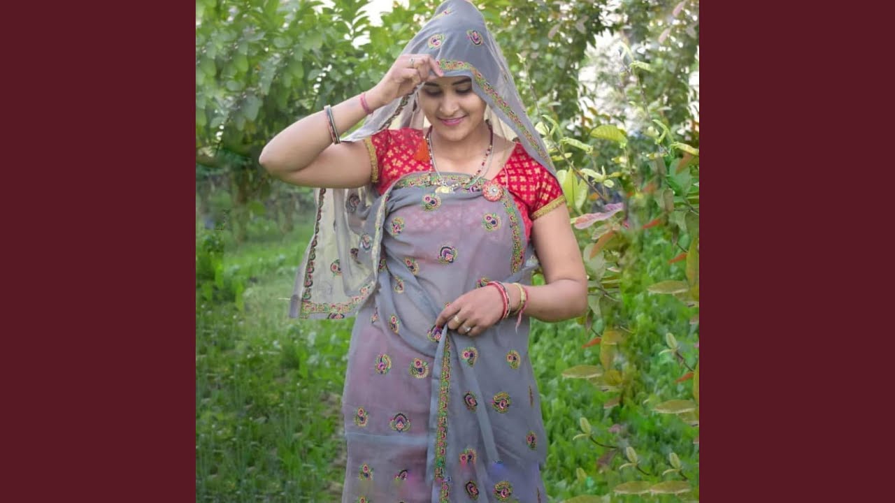 काई उम्मीद सु जिऊ