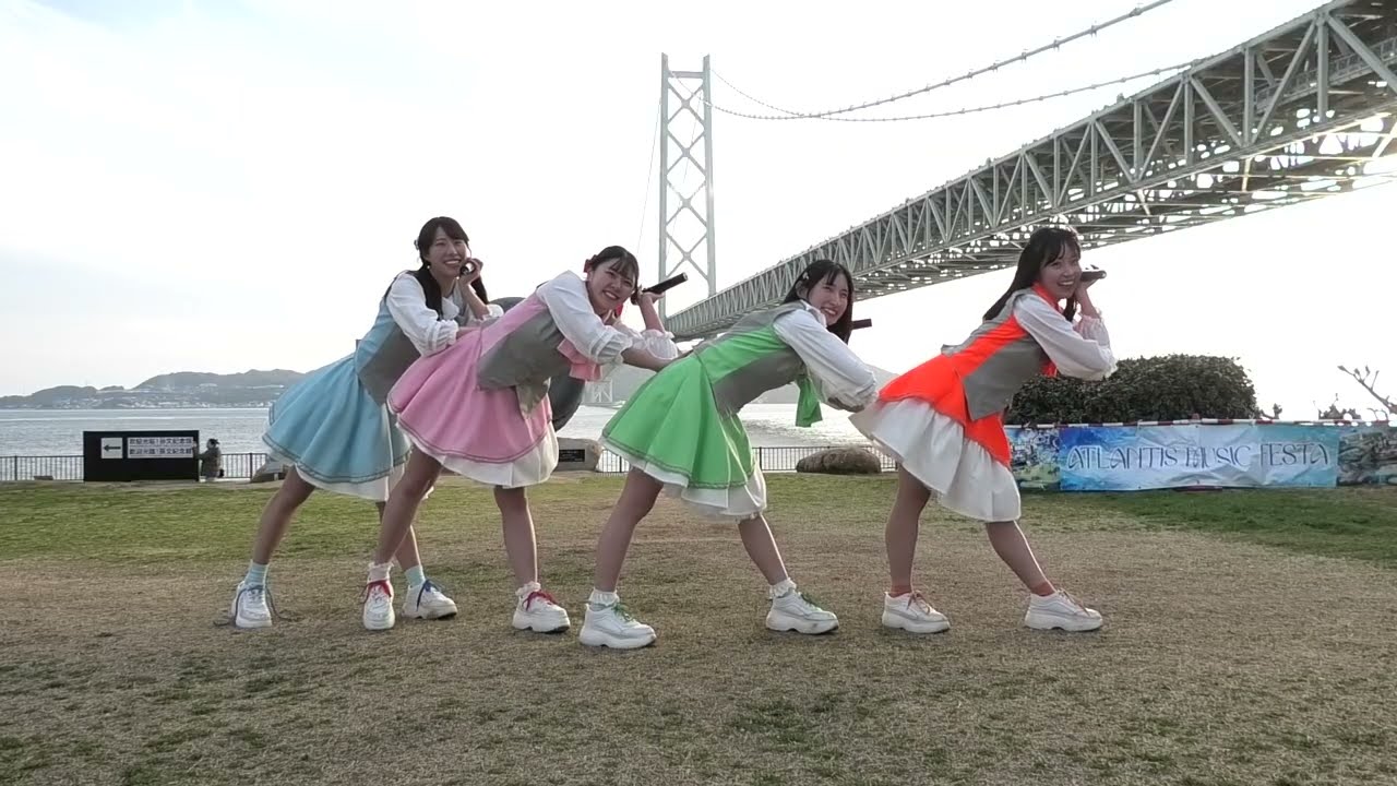20260308　Sha☆in　「5/6」　AAフェスタ1st　舞子公園