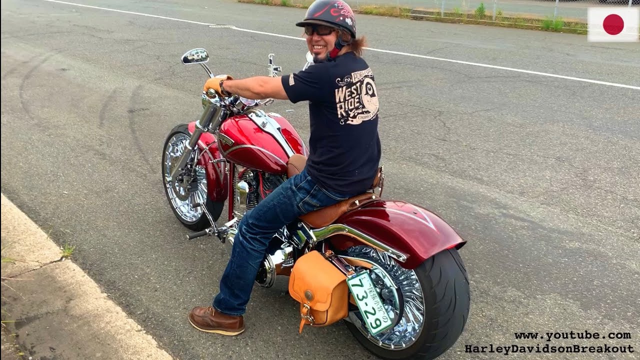 Harley Davidson Breakout Rider Japan (Video Shun and Miho)
