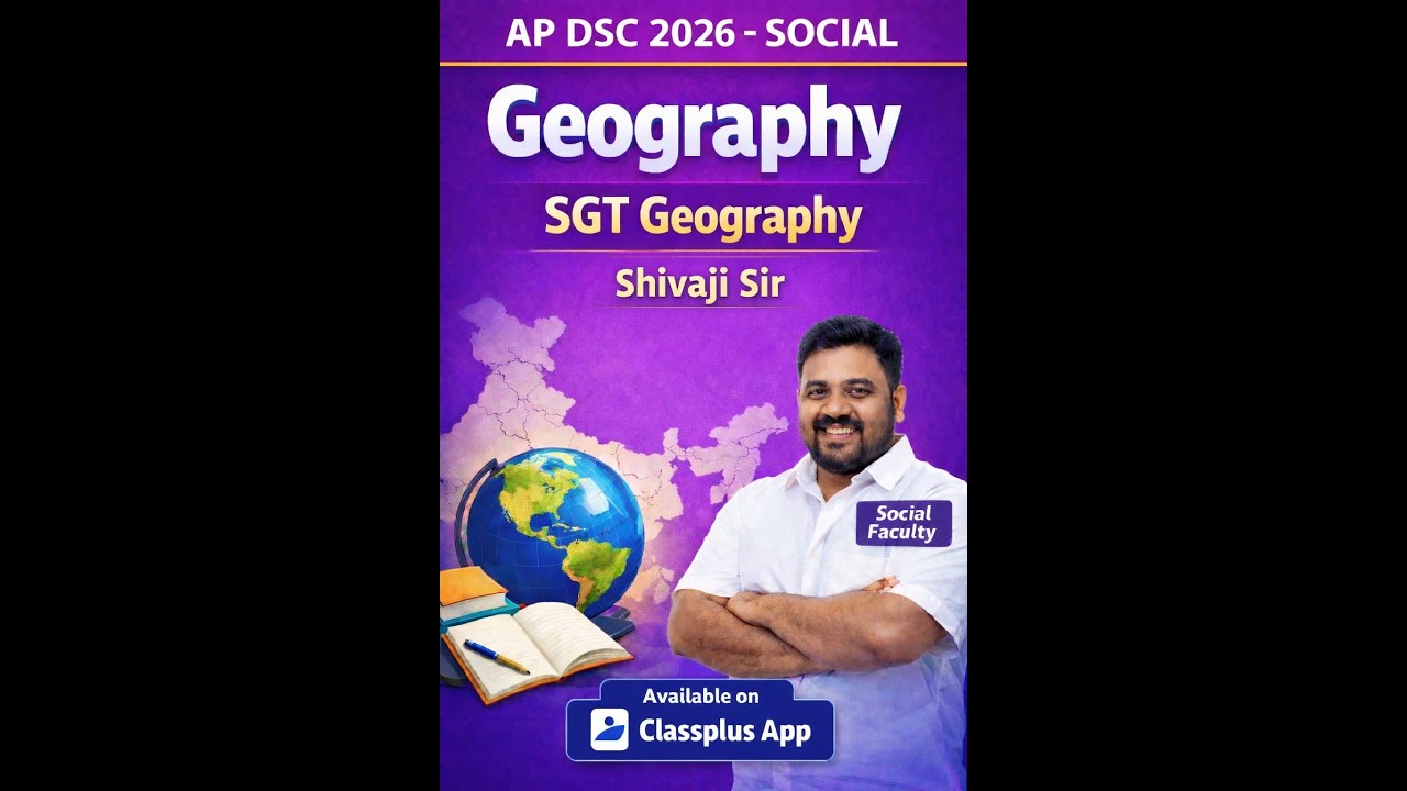 big announcement for ap dsc SGT& SA SOCIAL