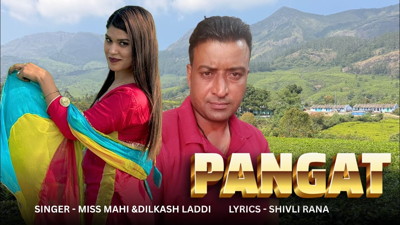PANGAT II पनघट II SHIVLI RANA II MISS MAHI II LETAST HARYANVI SONG 2026
