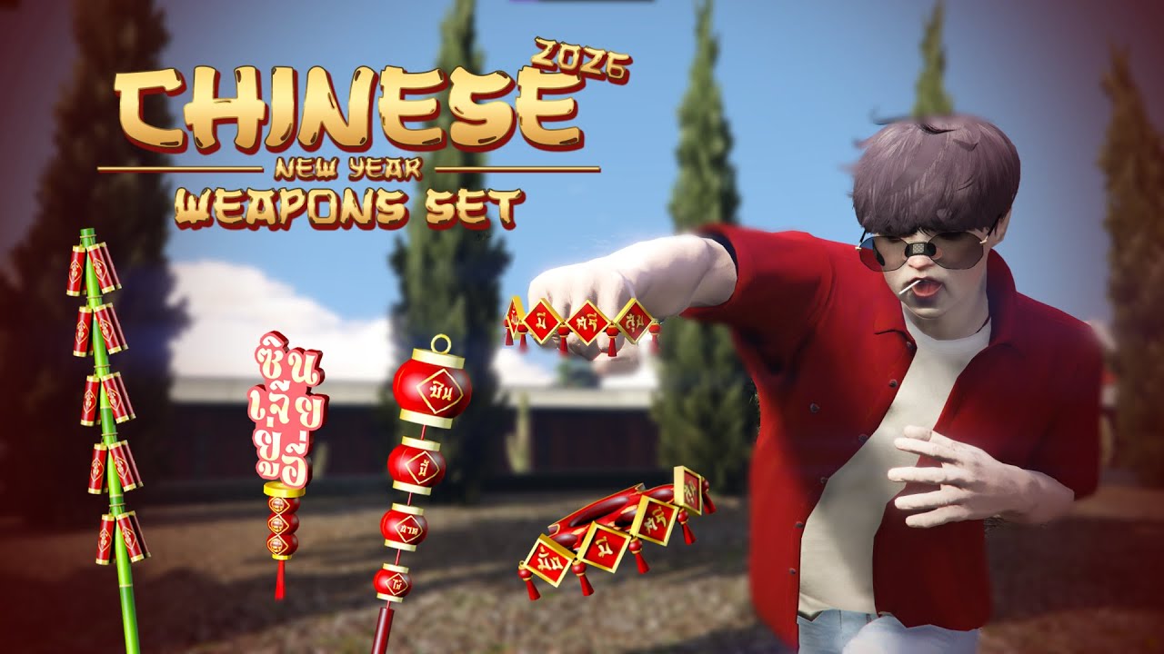 Chinese new year Weapons Set 2026 for fiveM